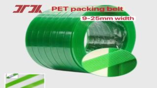 Tali baja plastik PET & sabuk PET